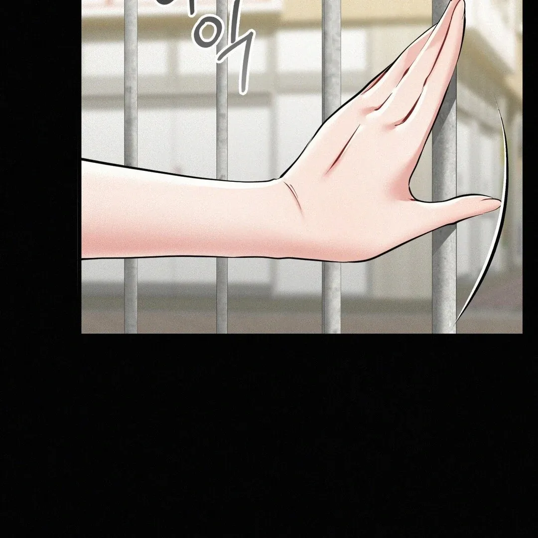 Read Landlord chapter 29 image 88 on Lezhin