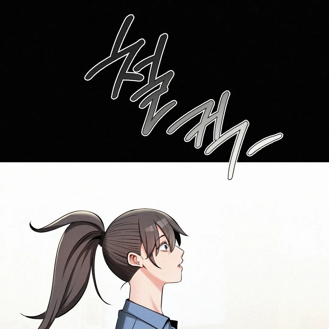 Read Landlord chapter 29 image 89 on Lezhin