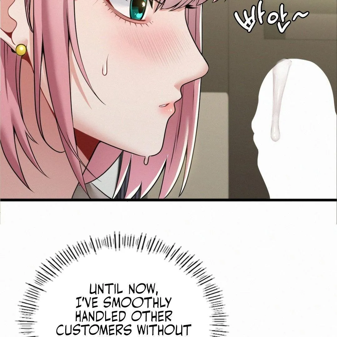 Read Landlord chapter 3 image 100 on Lezhin