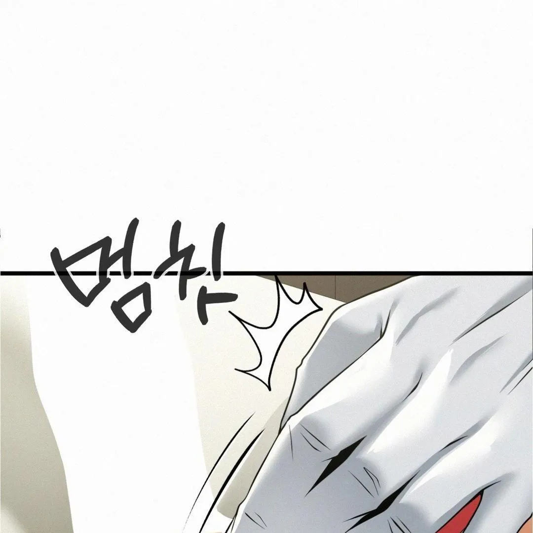 Read Landlord chapter 3 image 113 on Lezhin