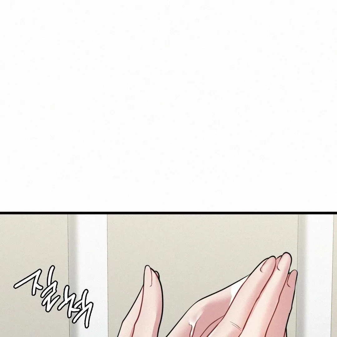 Read Landlord chapter 3 image 129 on Lezhin