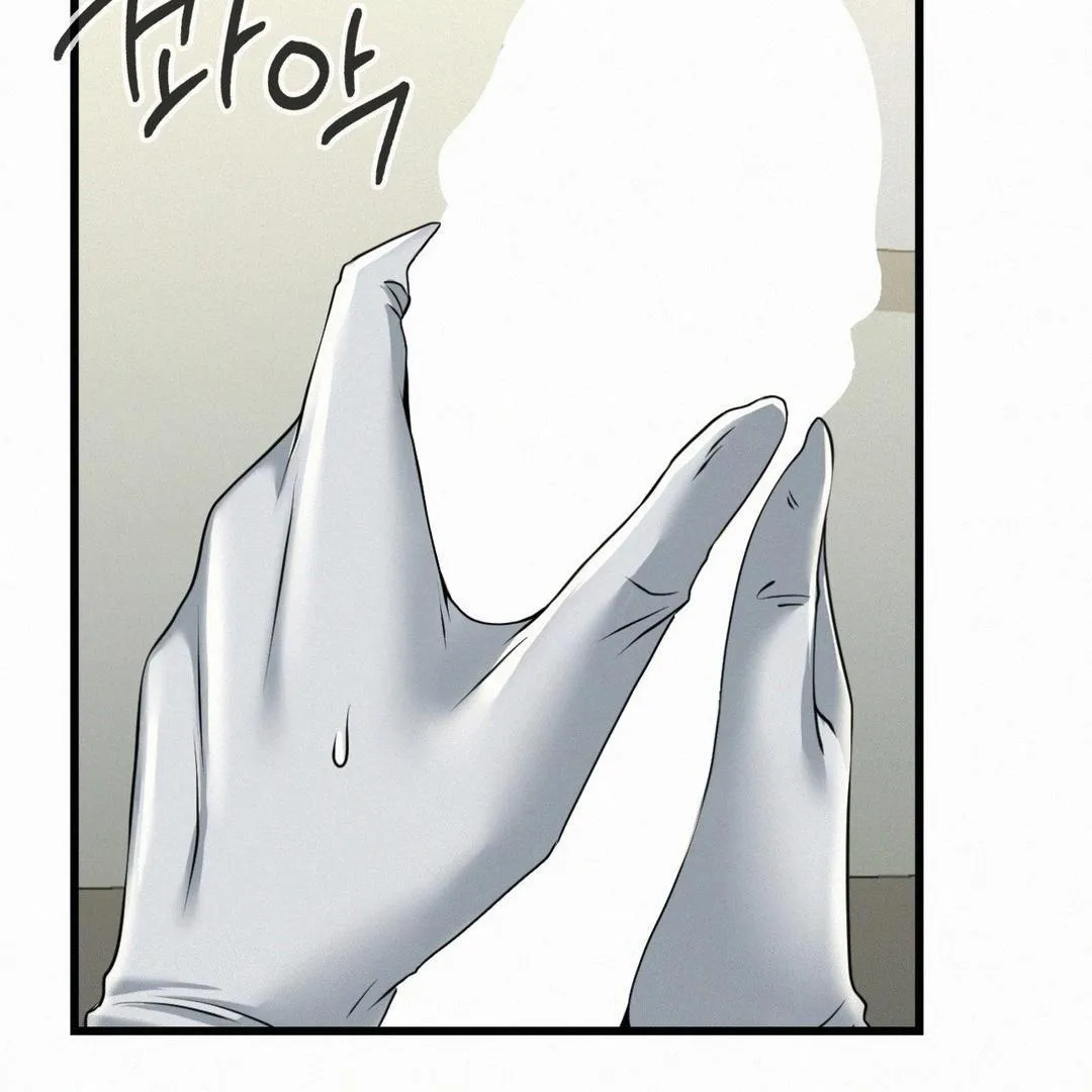 Read Landlord chapter 3 image 13 on Lezhin