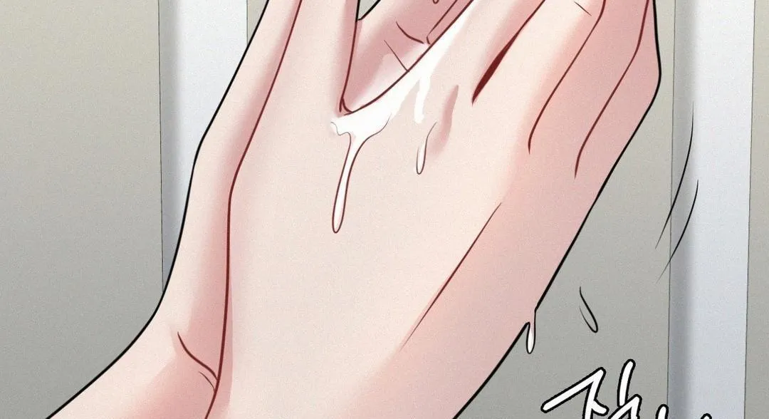 Read Landlord chapter 3 image 130 on Lezhin