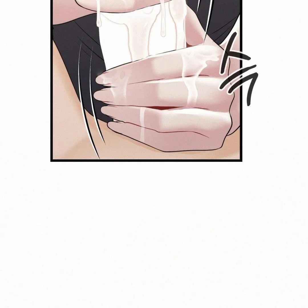 Read Landlord chapter 3 image 143 on Lezhin