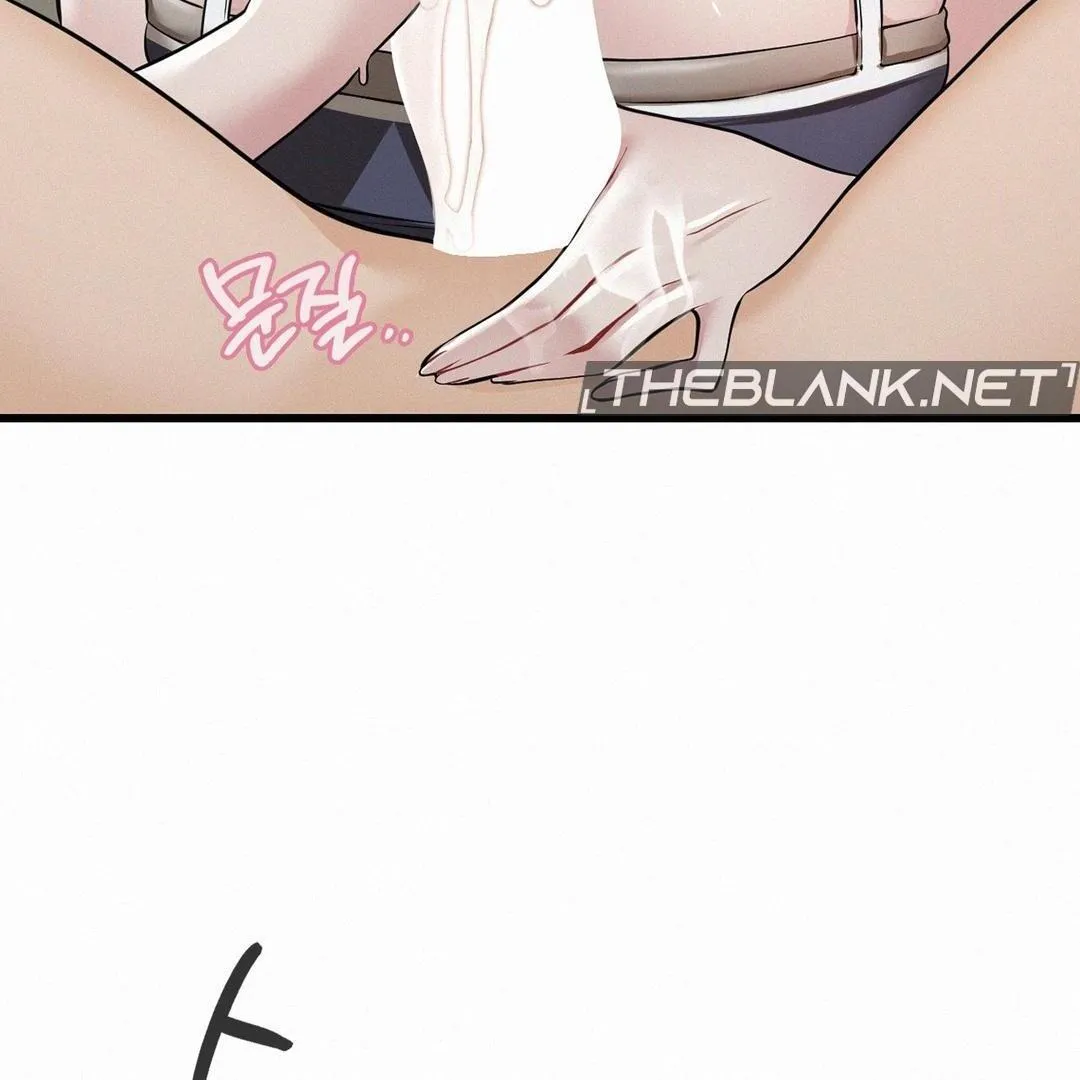 Read Landlord chapter 3 image 147 on Lezhin