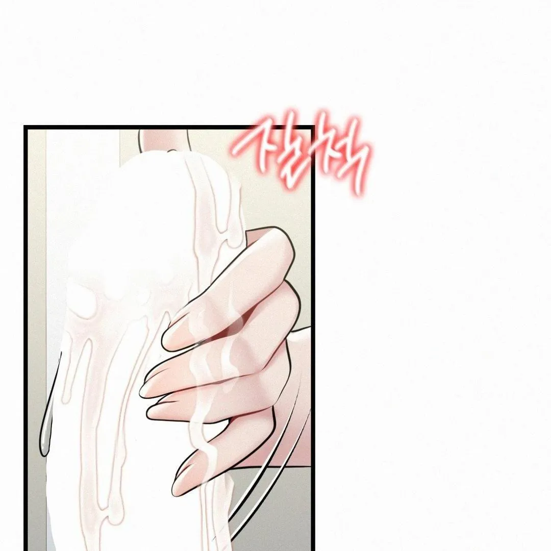 Read Landlord chapter 3 image 159 on Lezhin