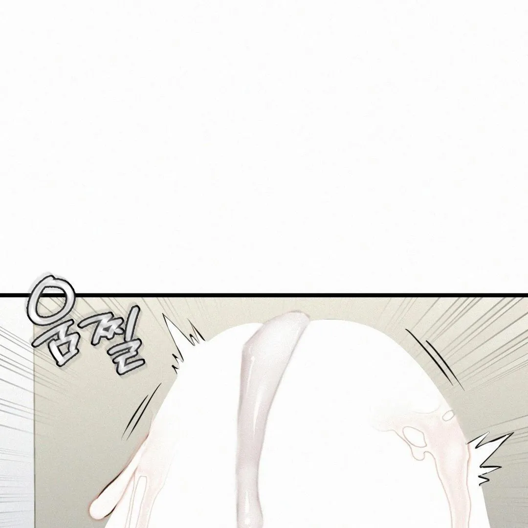Read Landlord chapter 3 image 162 on Lezhin