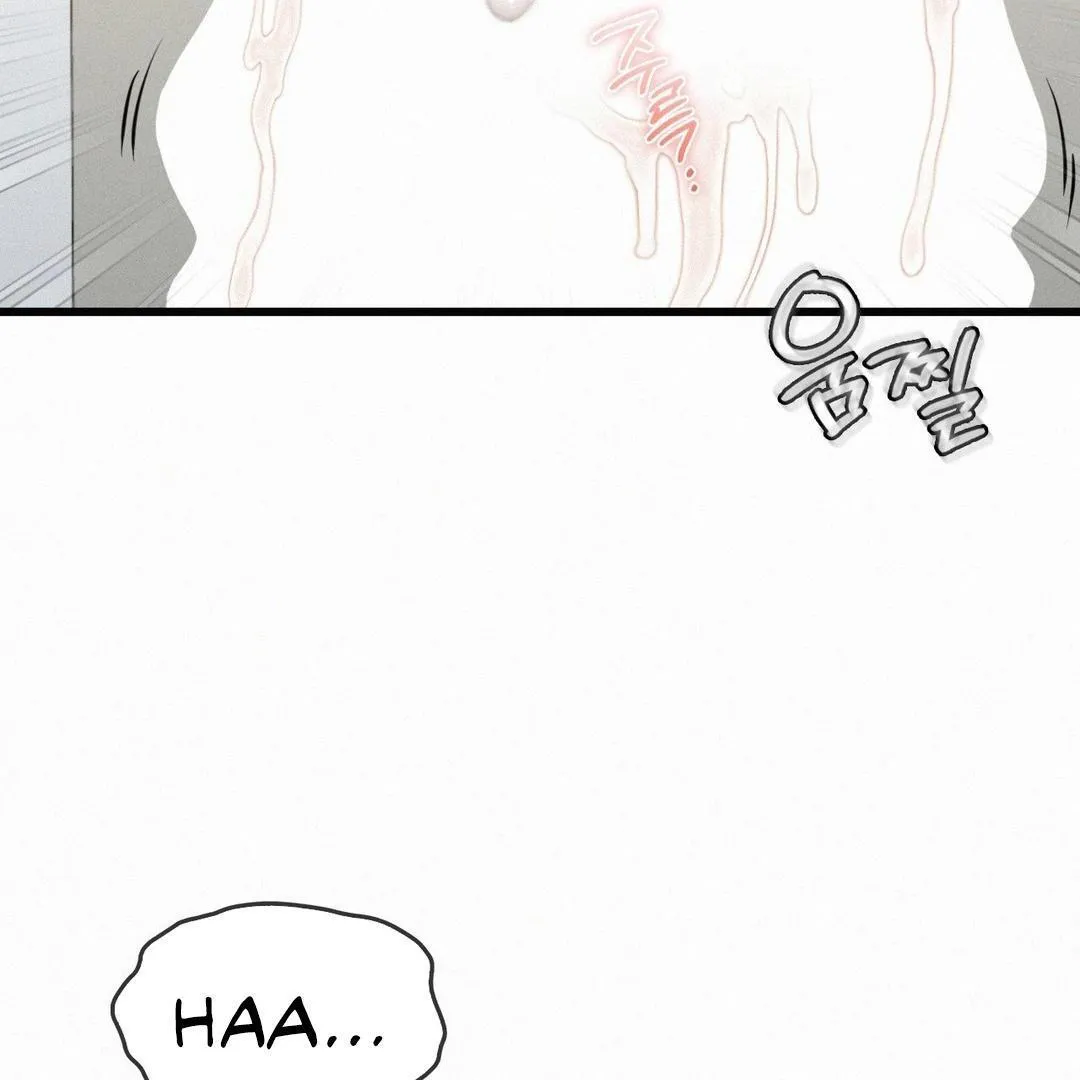 Read Landlord chapter 3 image 163 on Lezhin