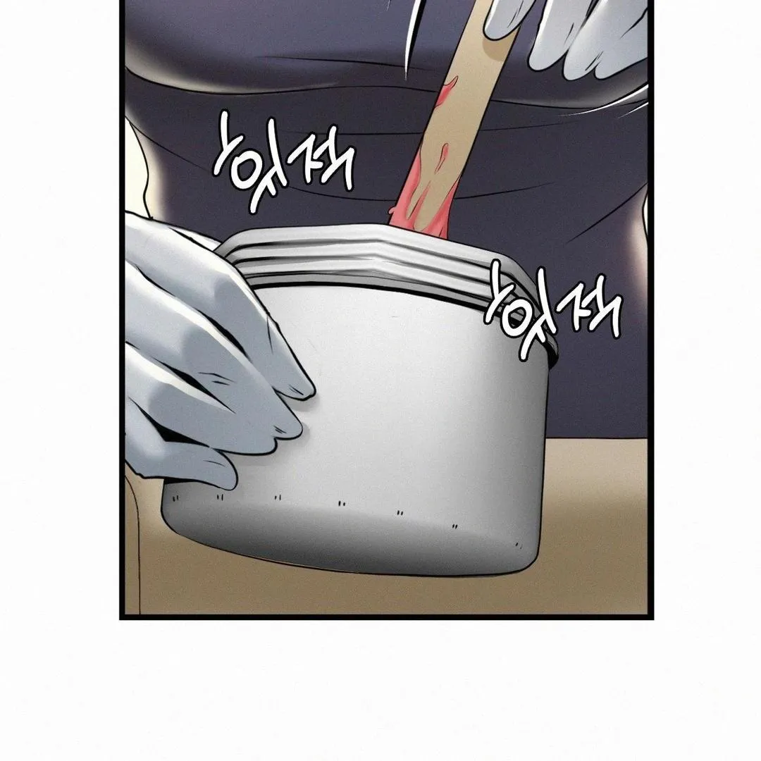 Read Landlord chapter 3 image 32 on Lezhin