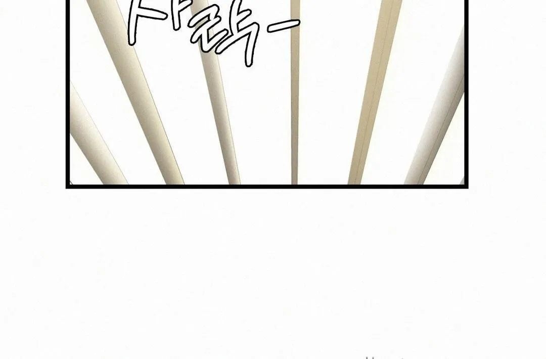 Read Landlord chapter 3 image 37 on Lezhin