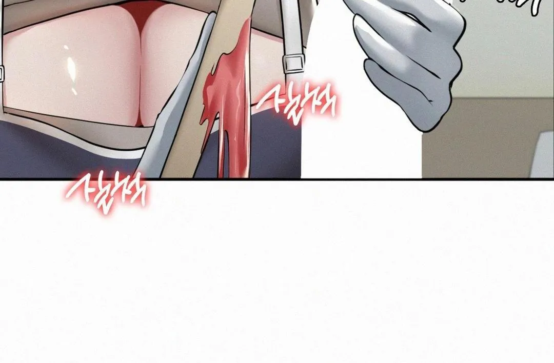 Read Landlord chapter 3 image 55 on Lezhin