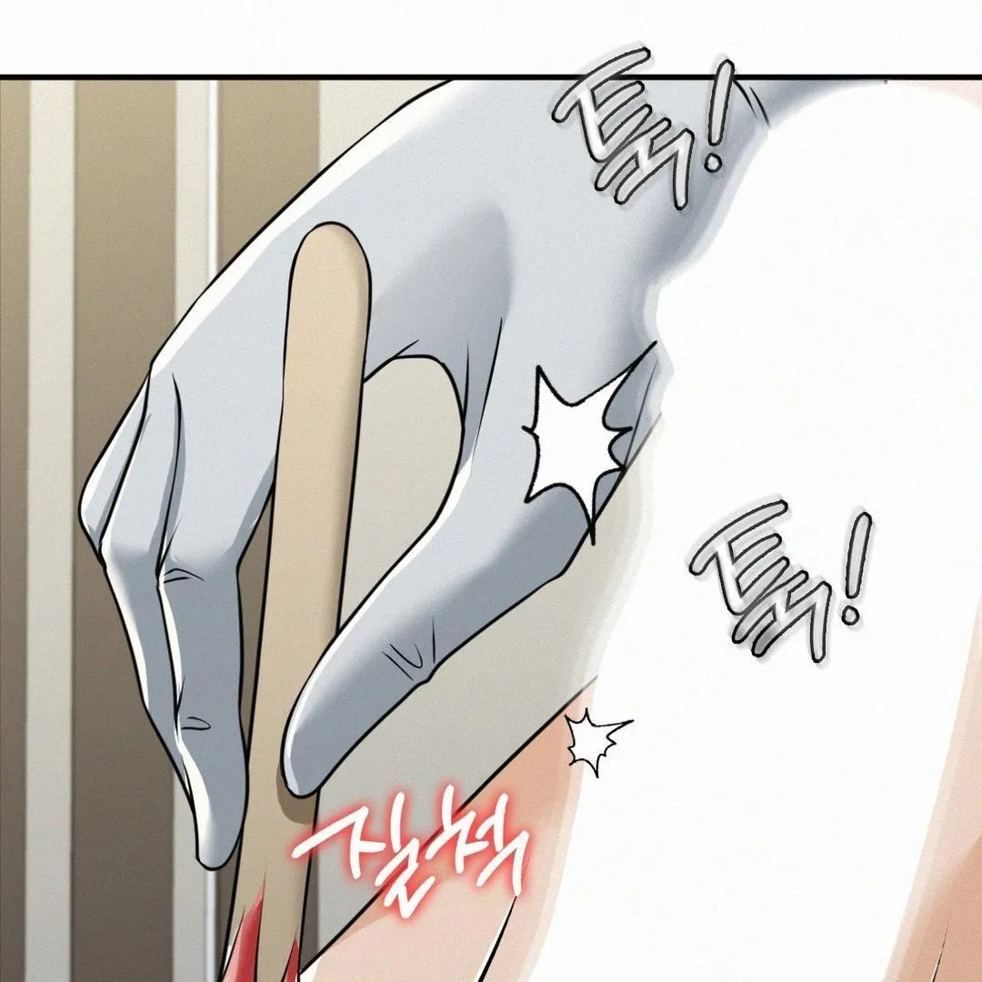 Read Landlord chapter 3 image 59 on Lezhin