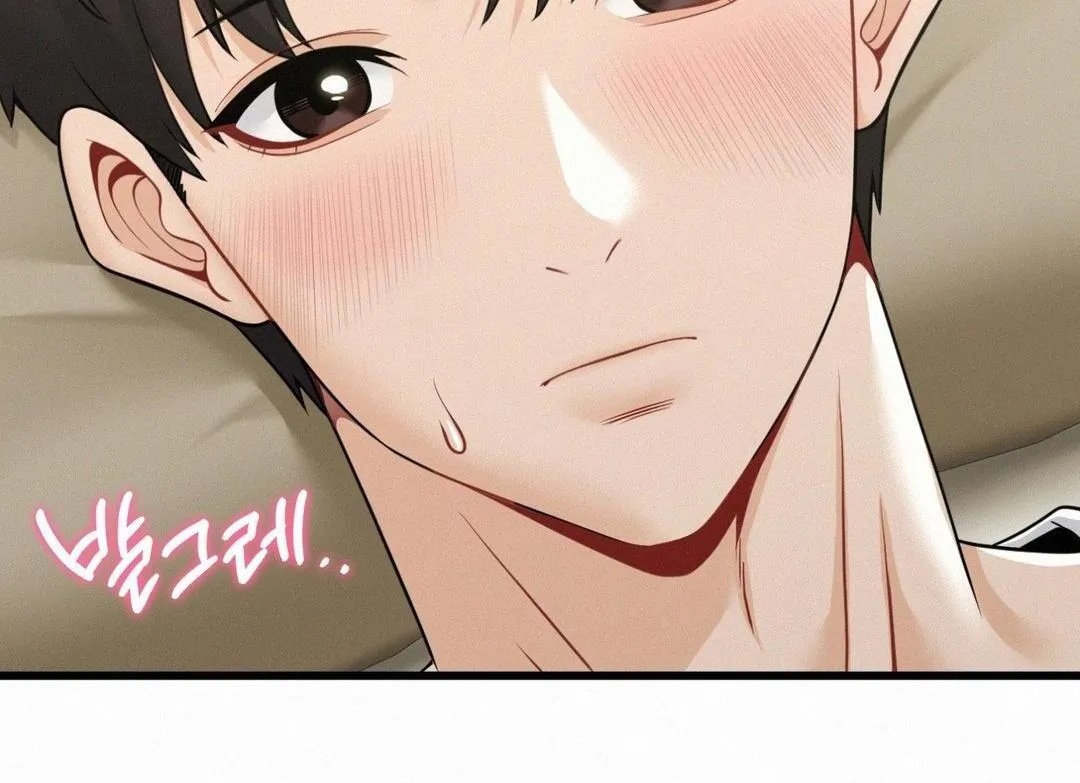 Read Landlord chapter 3 image 64 on Lezhin