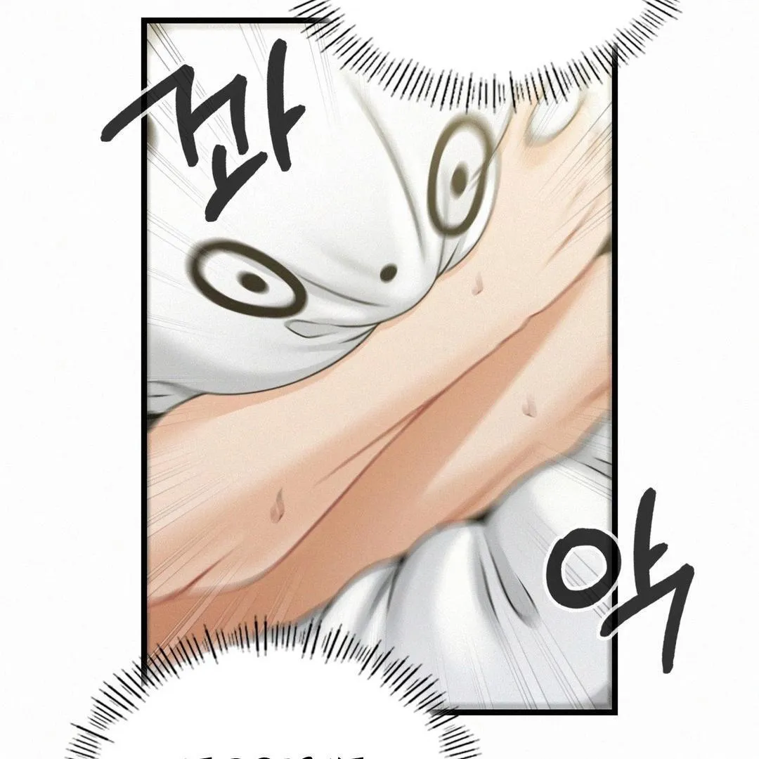 Read Landlord chapter 3 image 66 on Lezhin