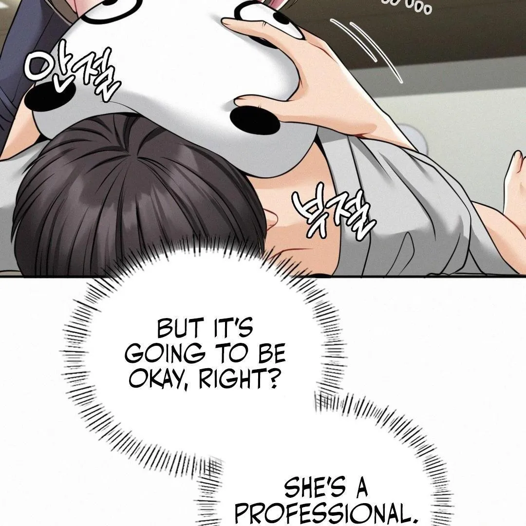 Read Landlord chapter 3 image 71 on Lezhin