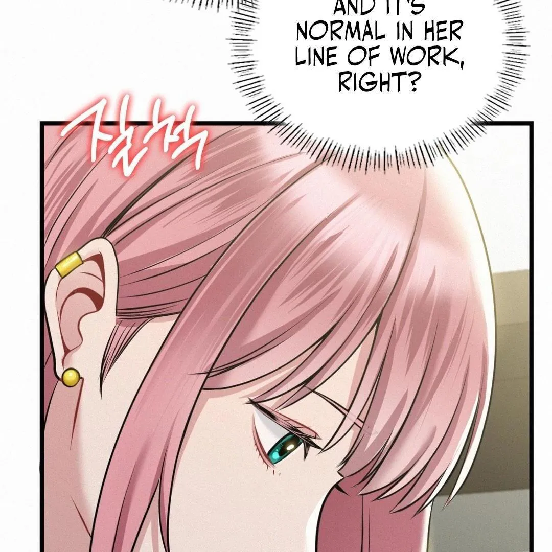 Read Landlord chapter 3 image 73 on Lezhin