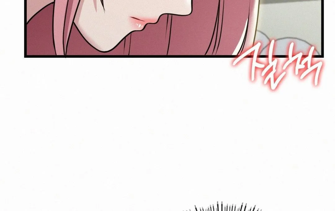 Read Landlord chapter 3 image 74 on Lezhin