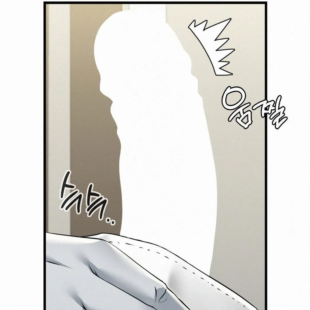 Read Landlord chapter 3 image 85 on Lezhin