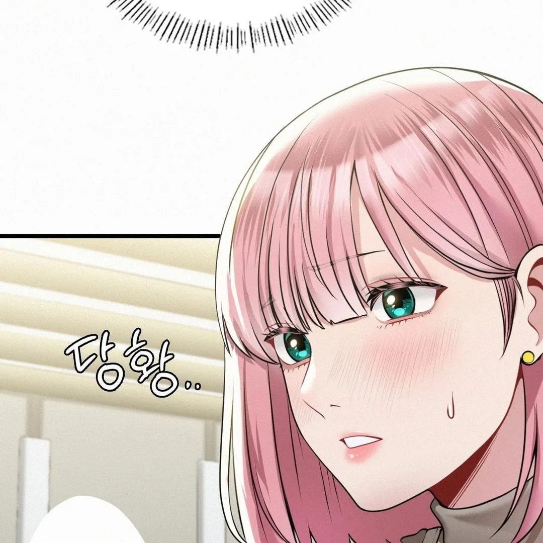 Read Landlord chapter 3 image 87 on Lezhin