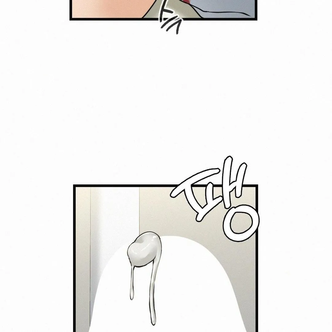 Read Landlord chapter 3 image 97 on Lezhin