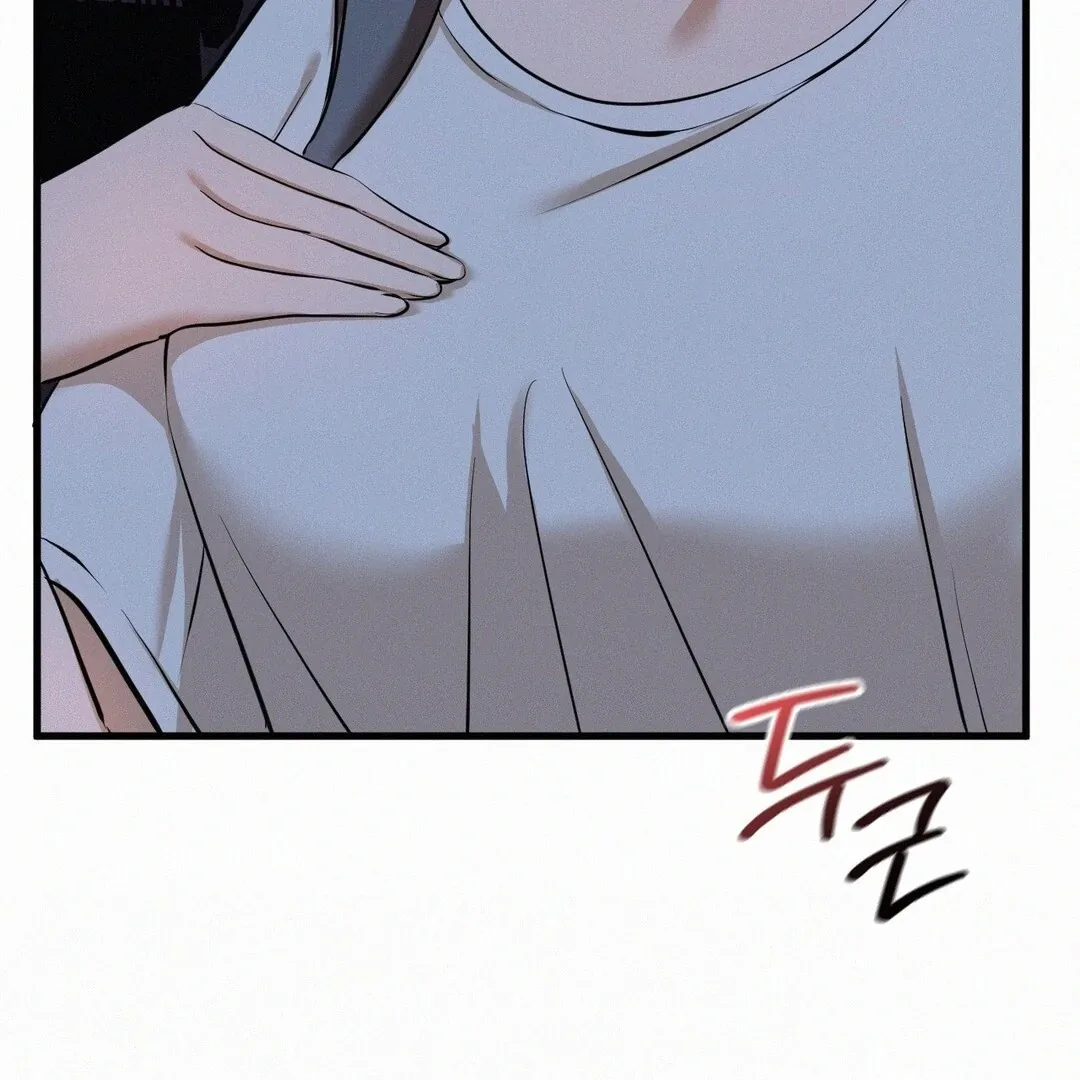 Read Landlord chapter 30 image 10 on Lezhin