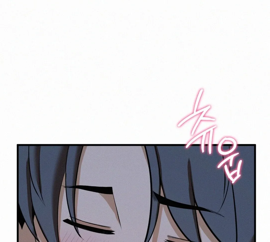 Read Landlord chapter 30 image 101 on Lezhin