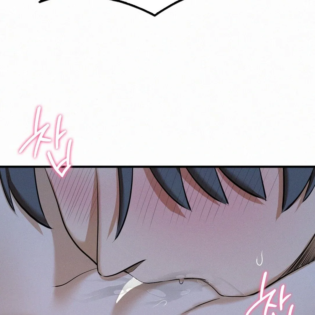 Read Landlord chapter 30 image 106 on Lezhin