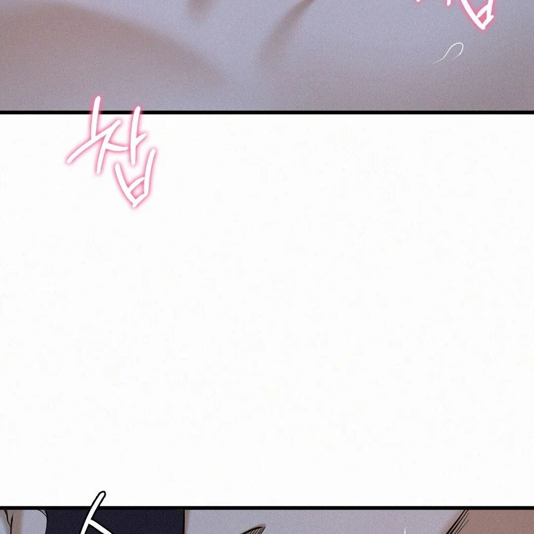 Read Landlord chapter 30 image 107 on Lezhin