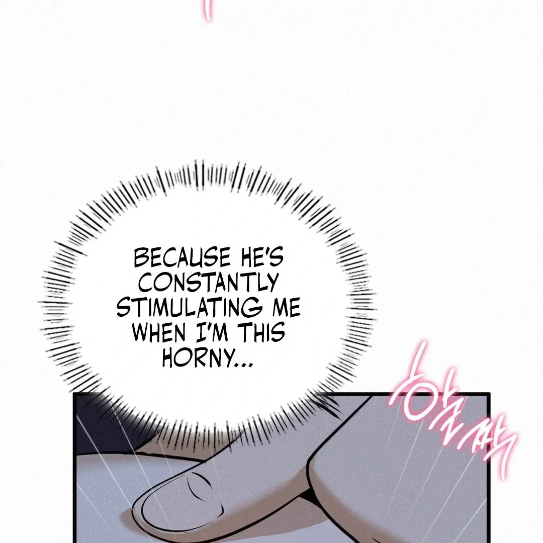 Read Landlord chapter 30 image 117 on Lezhin