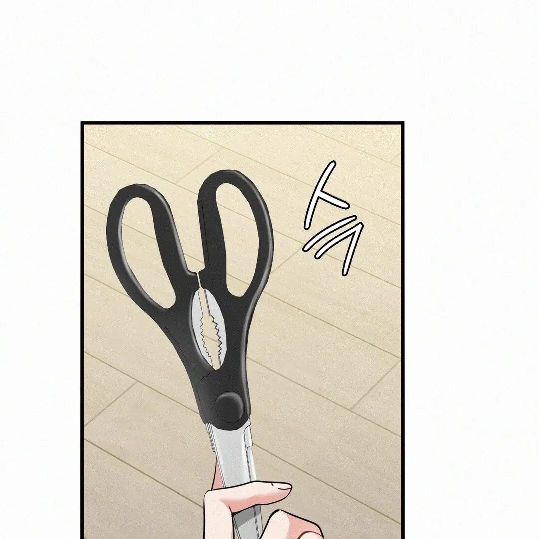 Read Landlord chapter 30 image 144 on Lezhin