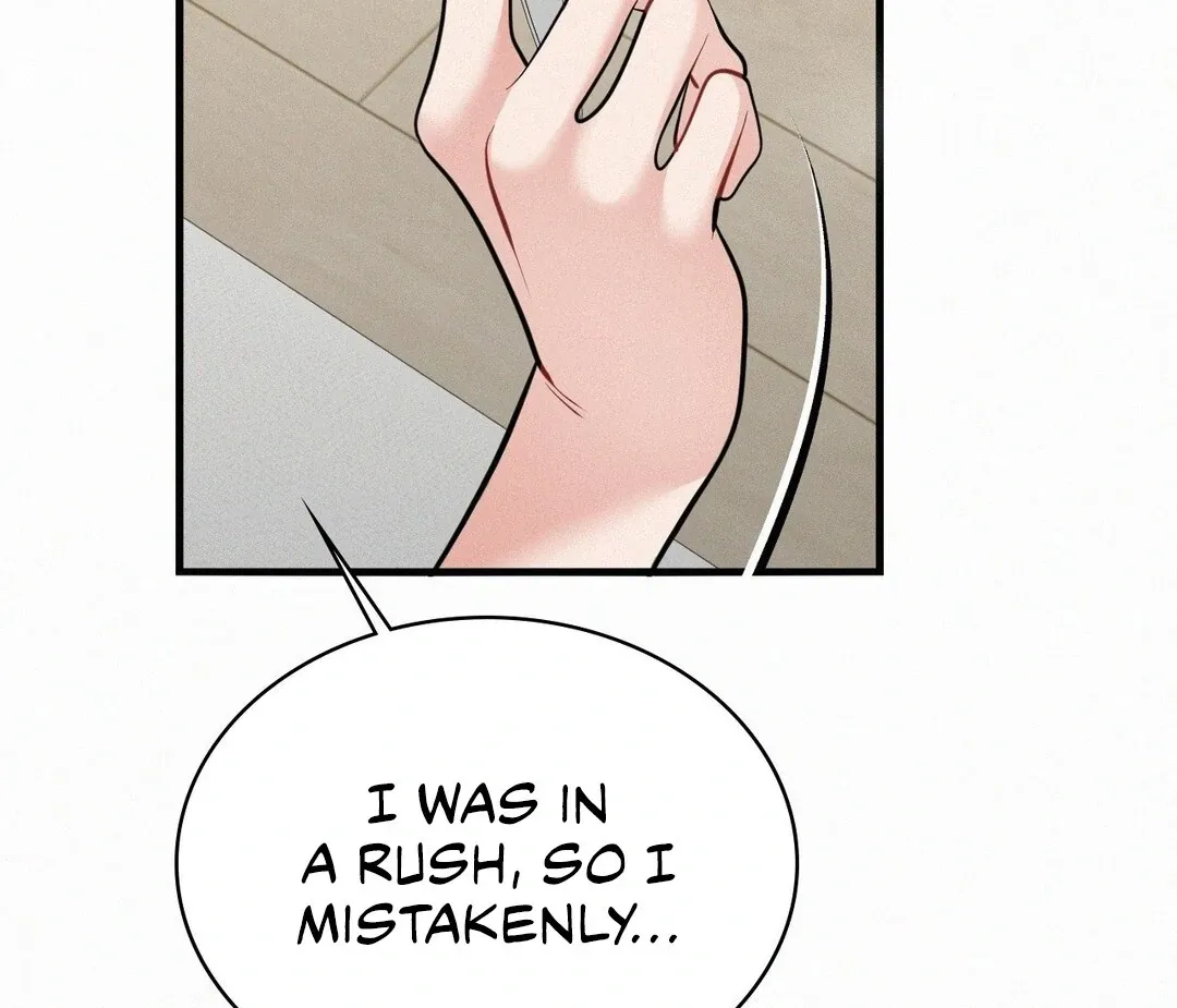 Read Landlord chapter 30 image 145 on Lezhin