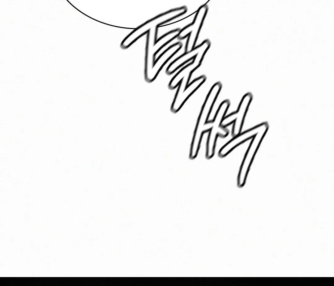 Read Landlord chapter 30 image 146 on Lezhin