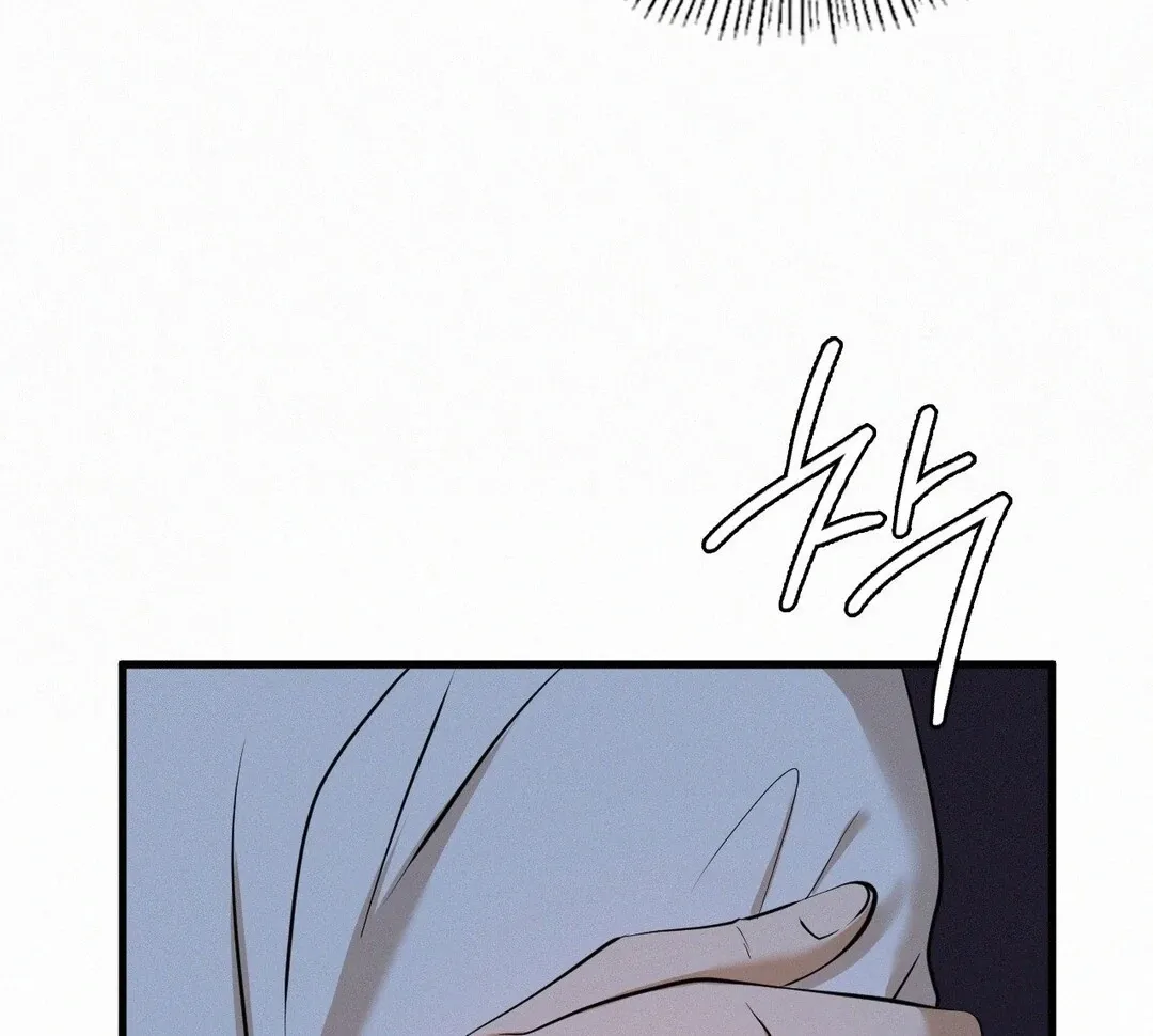Read Landlord chapter 30 image 16 on Lezhin