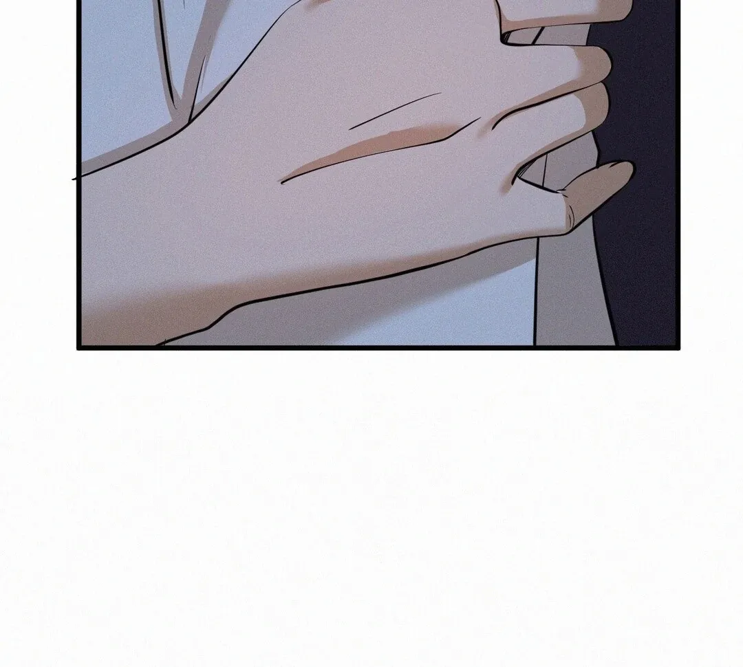 Read Landlord chapter 30 image 17 on Lezhin