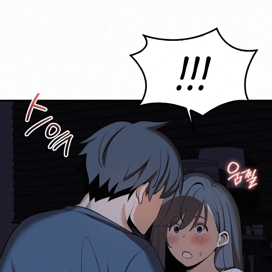 Read Landlord chapter 30 image 18 on Lezhin