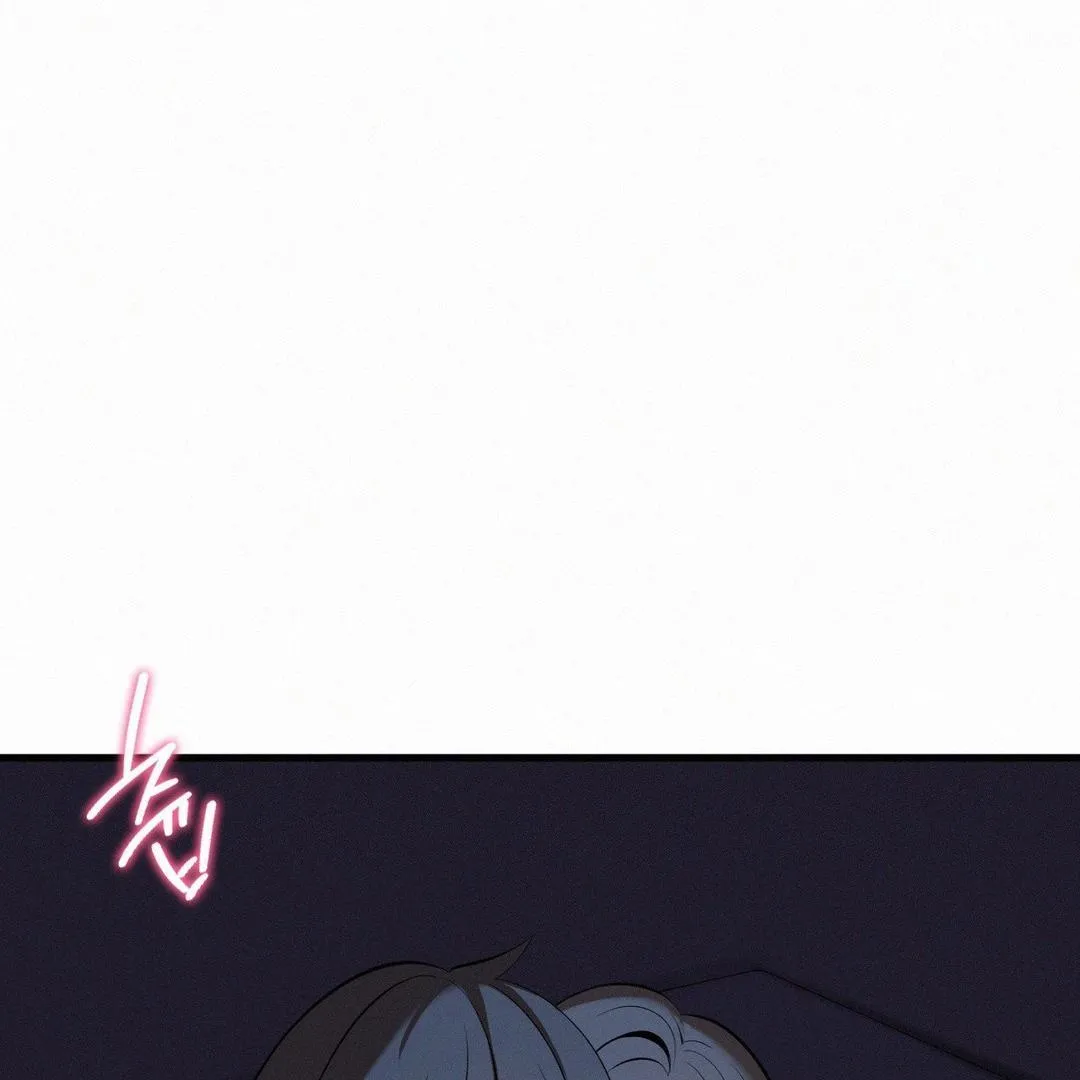 Read Landlord chapter 30 image 2 on Lezhin