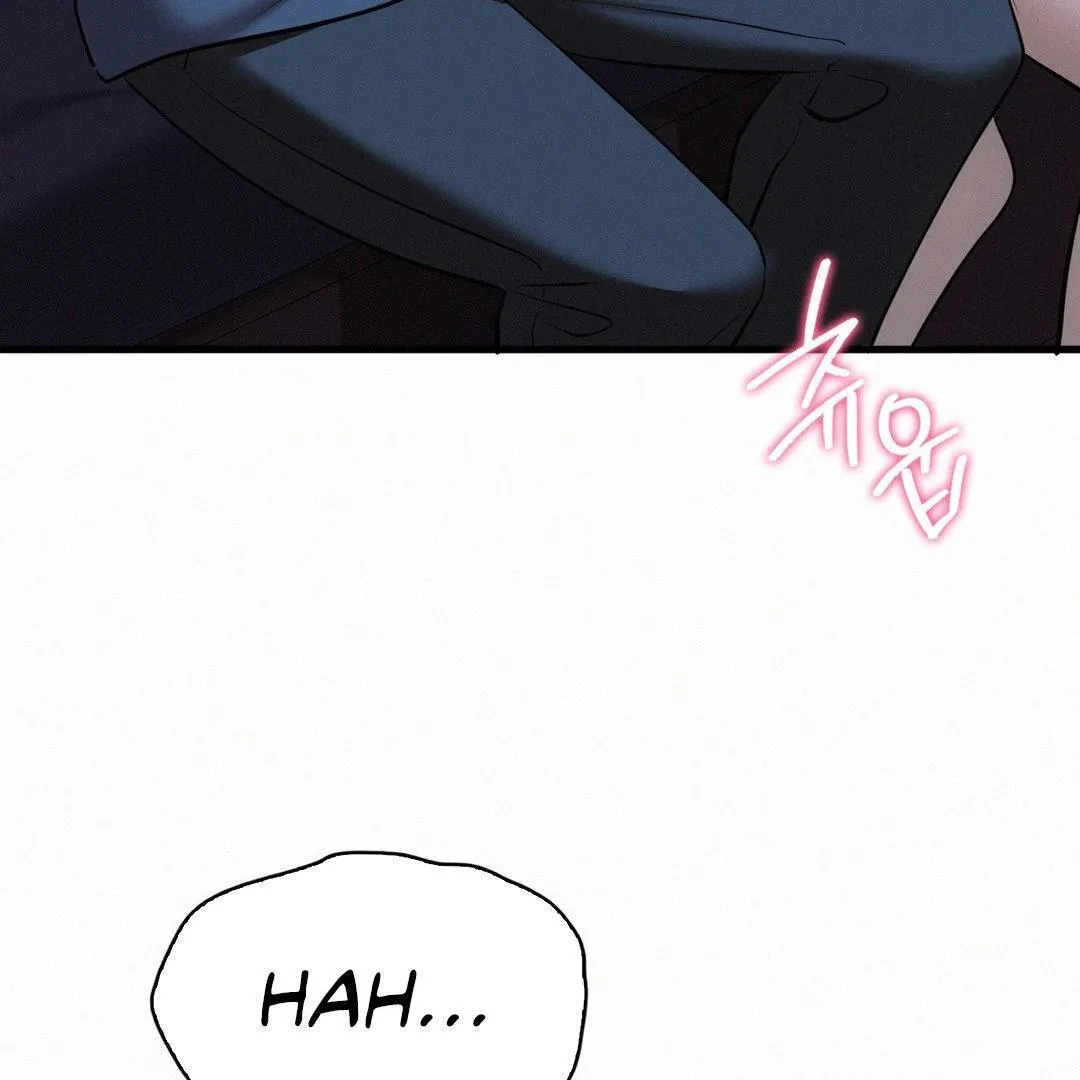 Read Landlord chapter 30 image 4 on Lezhin