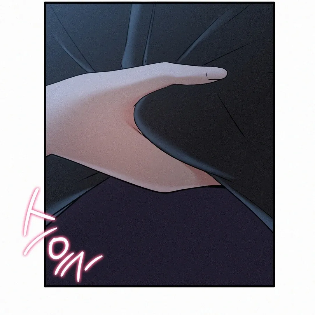Read Landlord chapter 30 image 44 on Lezhin