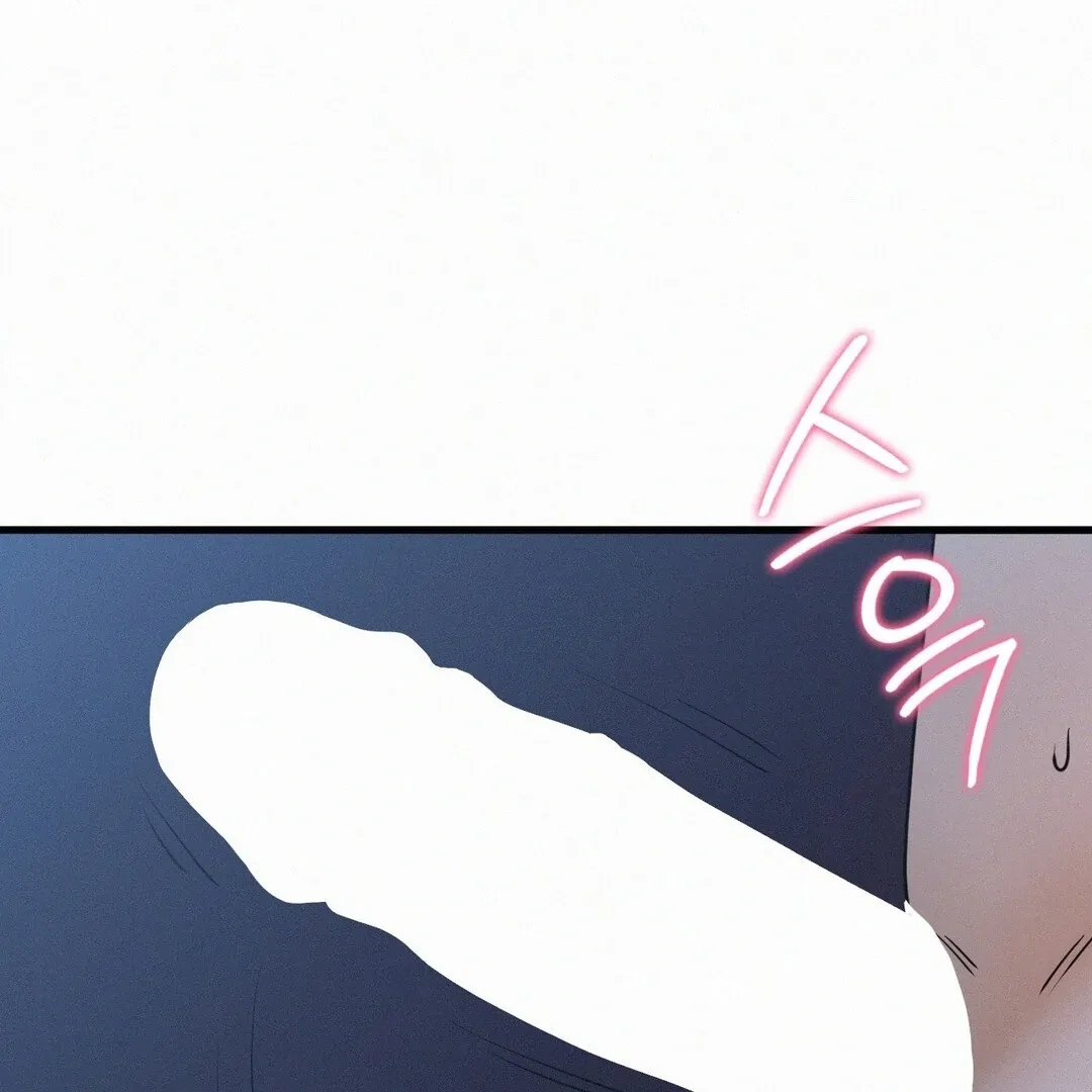 Read Landlord chapter 30 image 48 on Lezhin