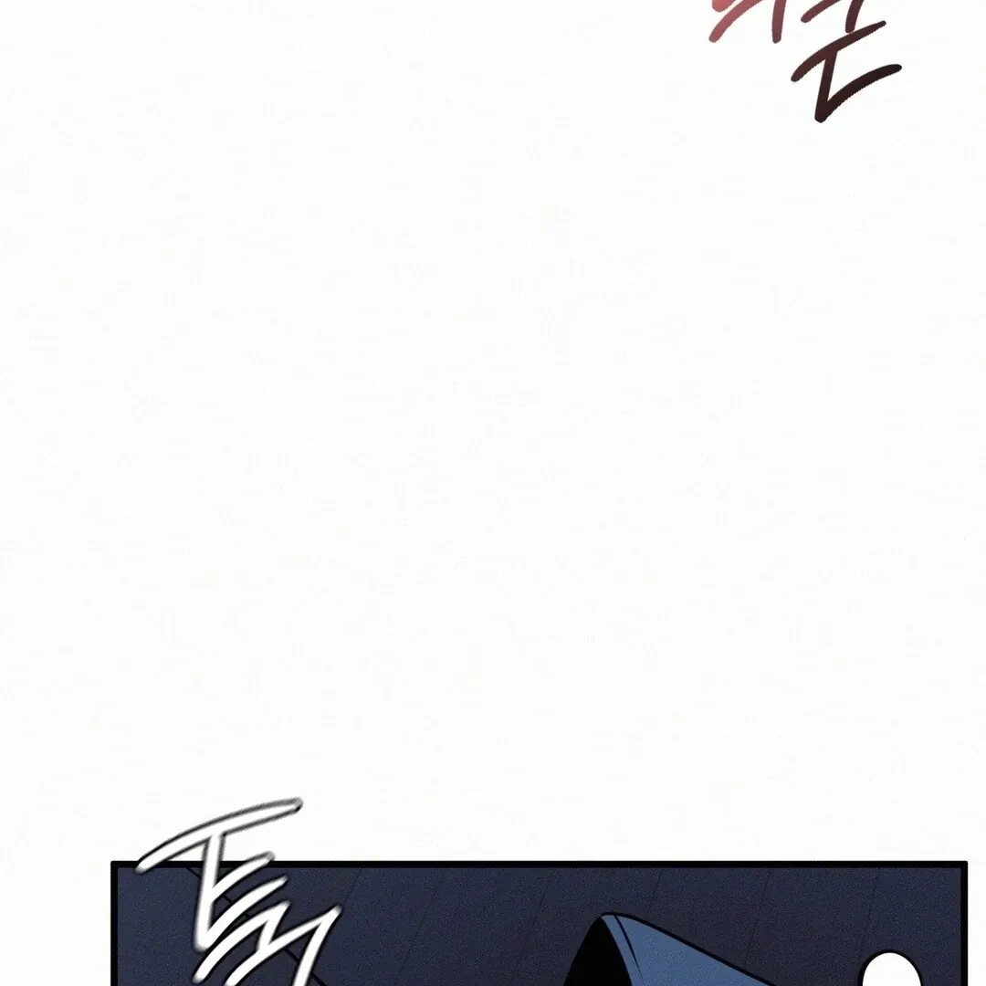 Read Landlord chapter 30 image 56 on Lezhin