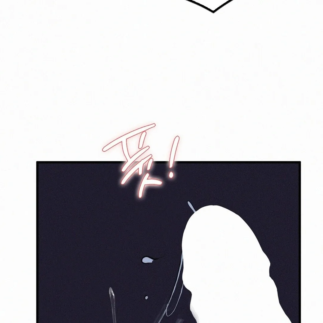 Read Landlord chapter 30 image 89 on Lezhin