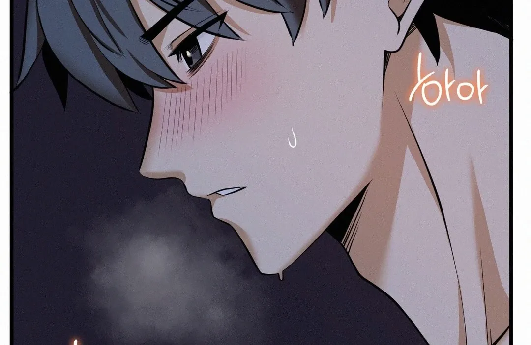 Read Landlord chapter 30 image 92 on Lezhin