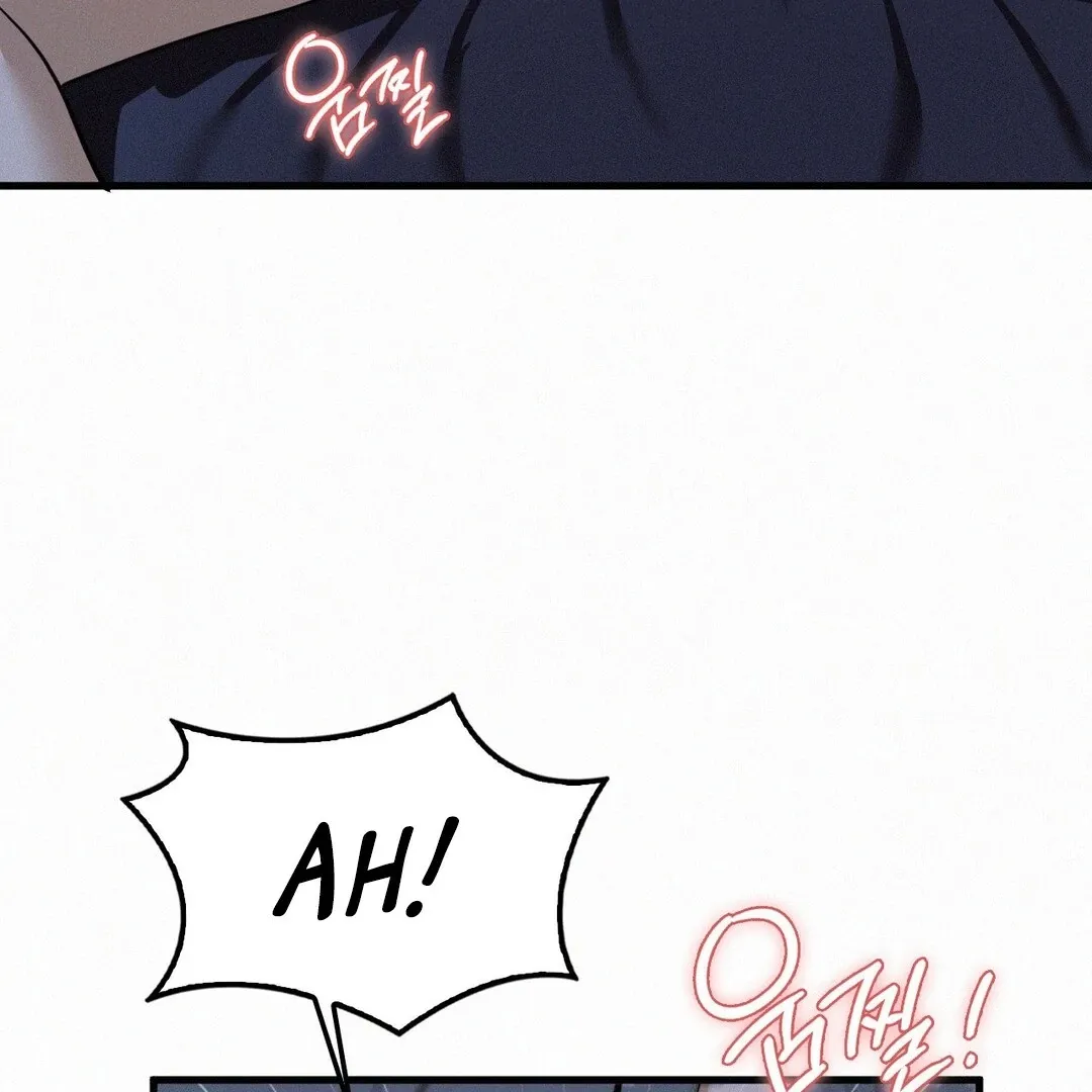 Read Landlord chapter 30 image 96 on Lezhin