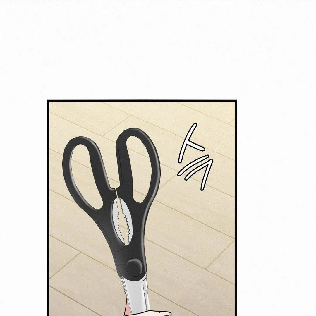 Read Landlord chapter 31 image 1 on Lezhin