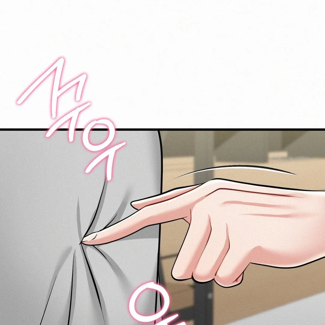 Read Landlord chapter 31 image 110 on Lezhin