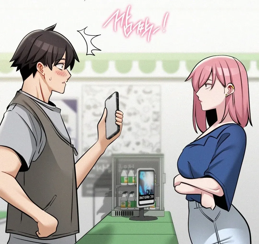 Read Landlord chapter 31 image 150 on Lezhin