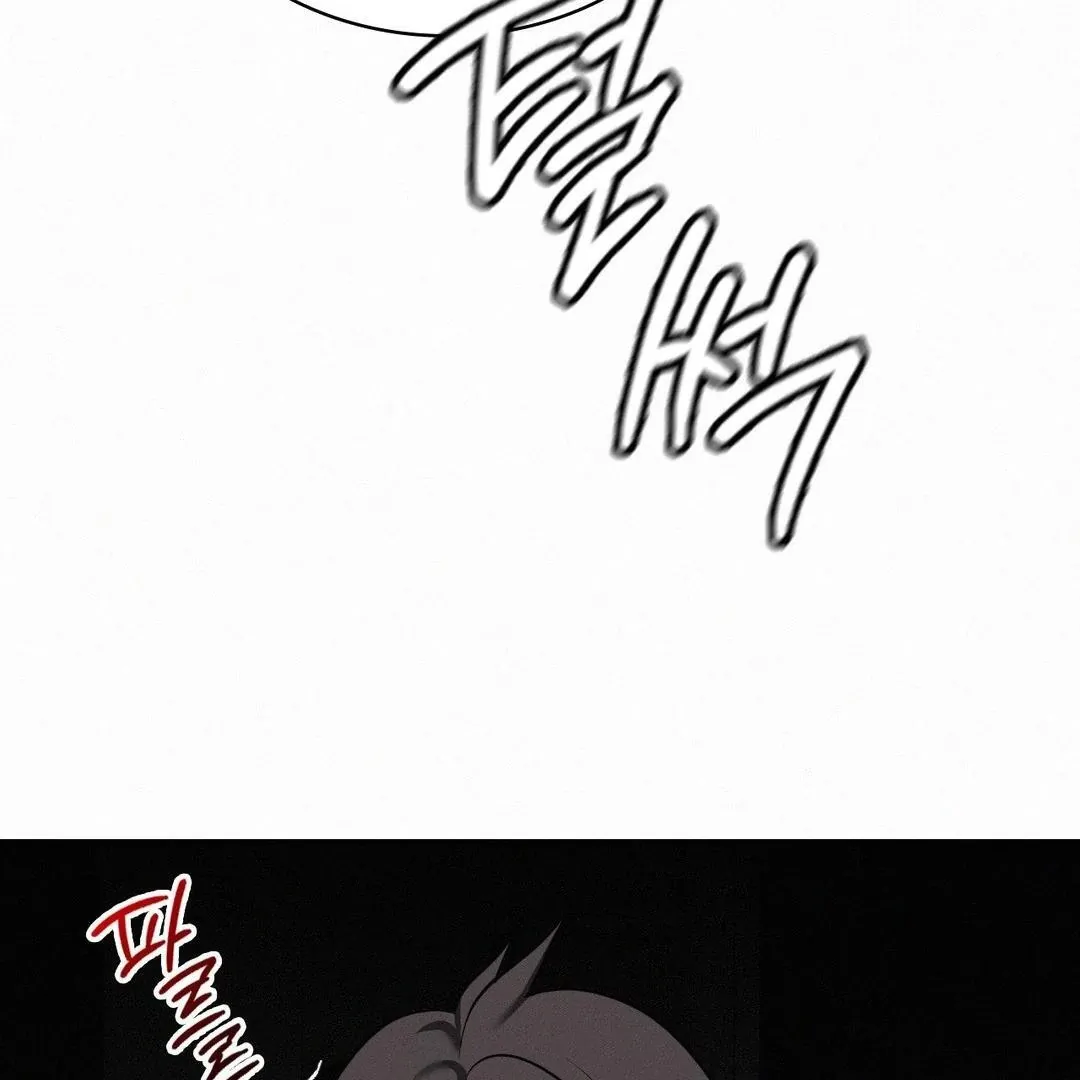 Read Landlord chapter 31 image 3 on Lezhin