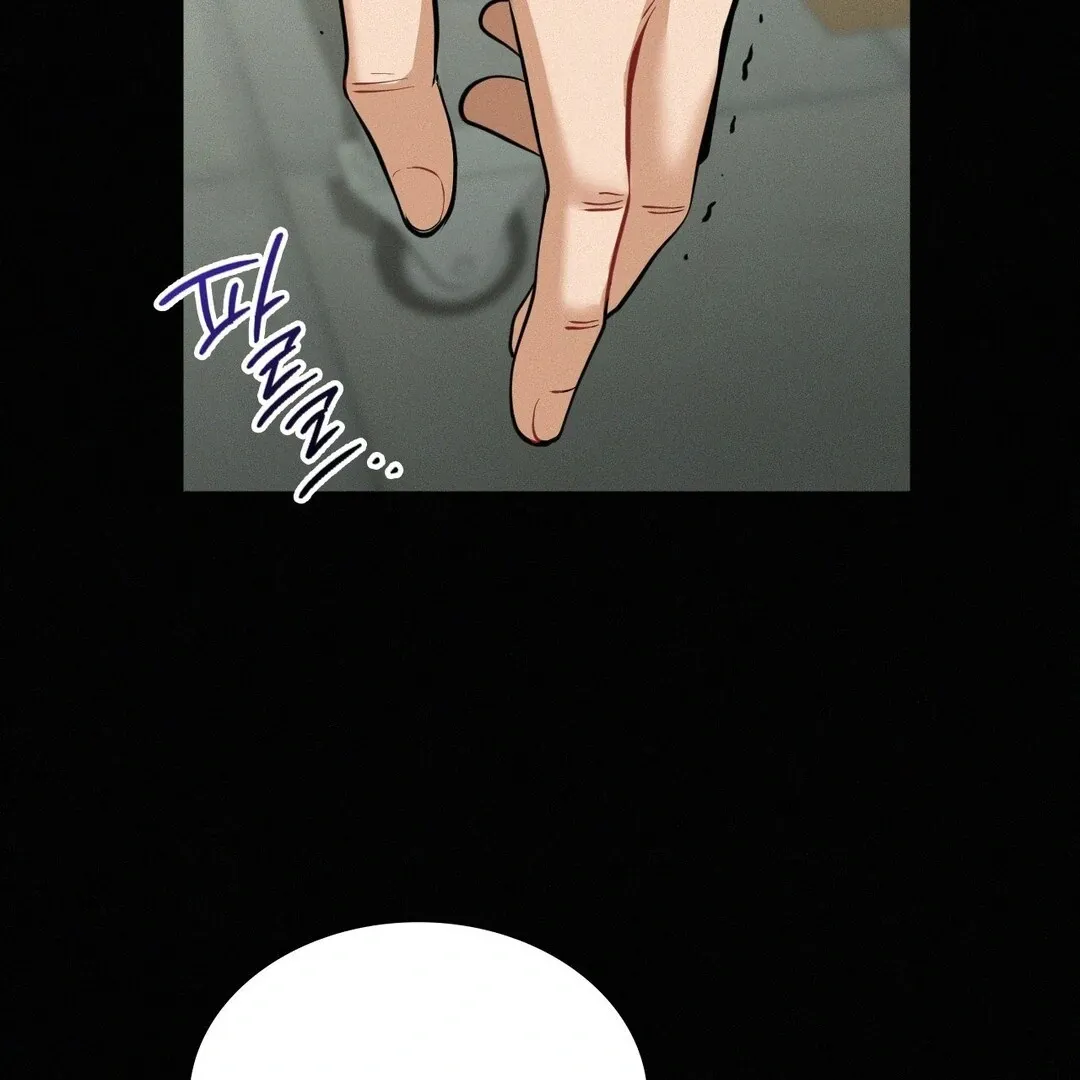 Read Landlord chapter 31 image 36 on Lezhin