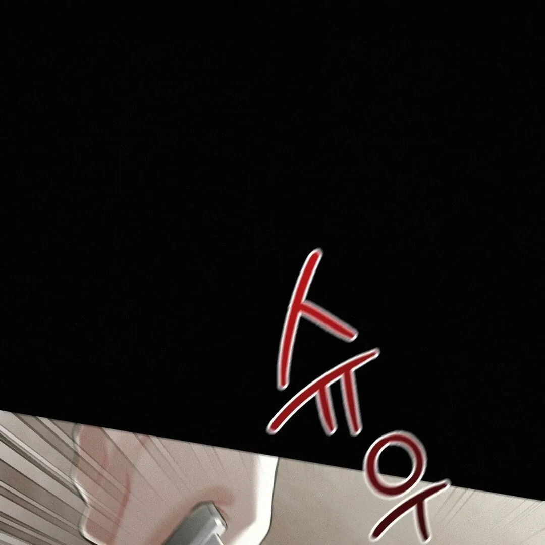 Read Landlord chapter 31 image 39 on Lezhin