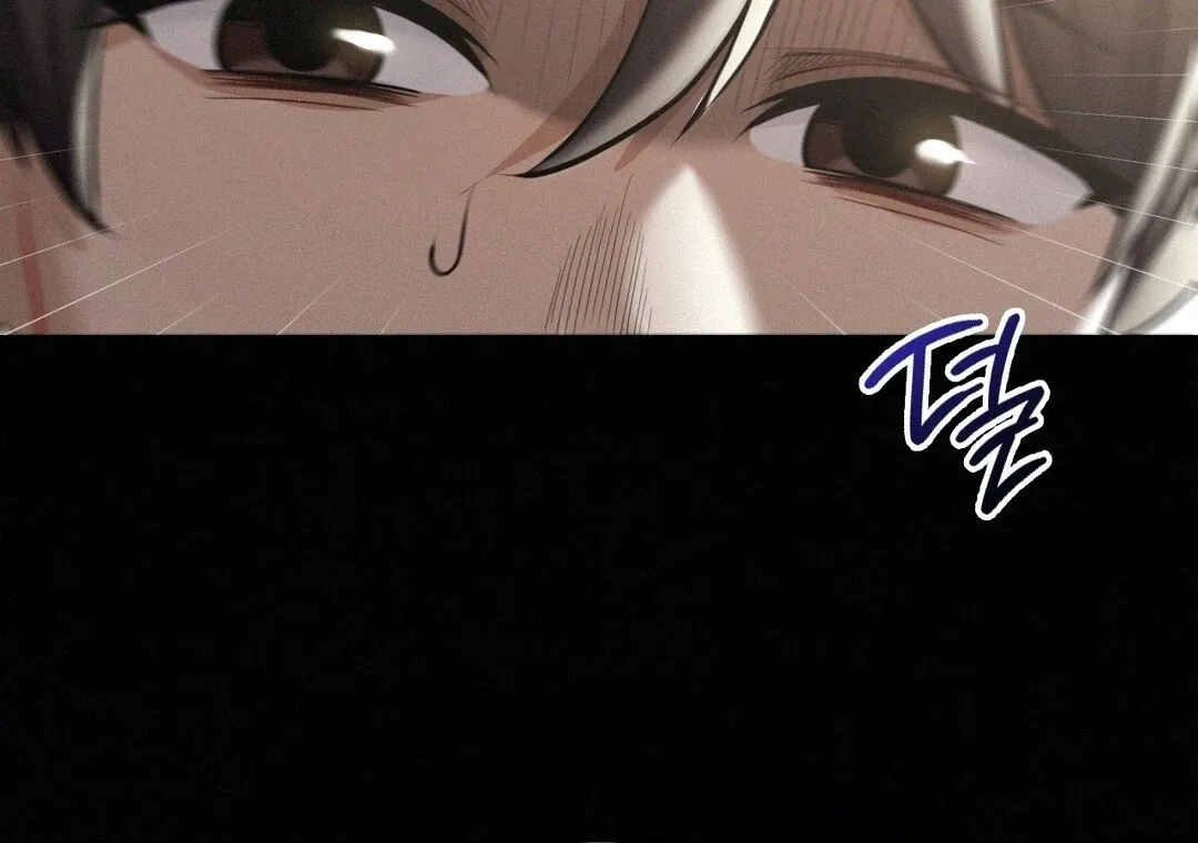 Read Landlord chapter 31 image 42 on Lezhin